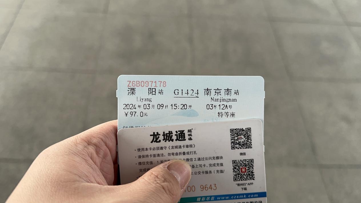 c855c8081e8a552de92ef17c7645684