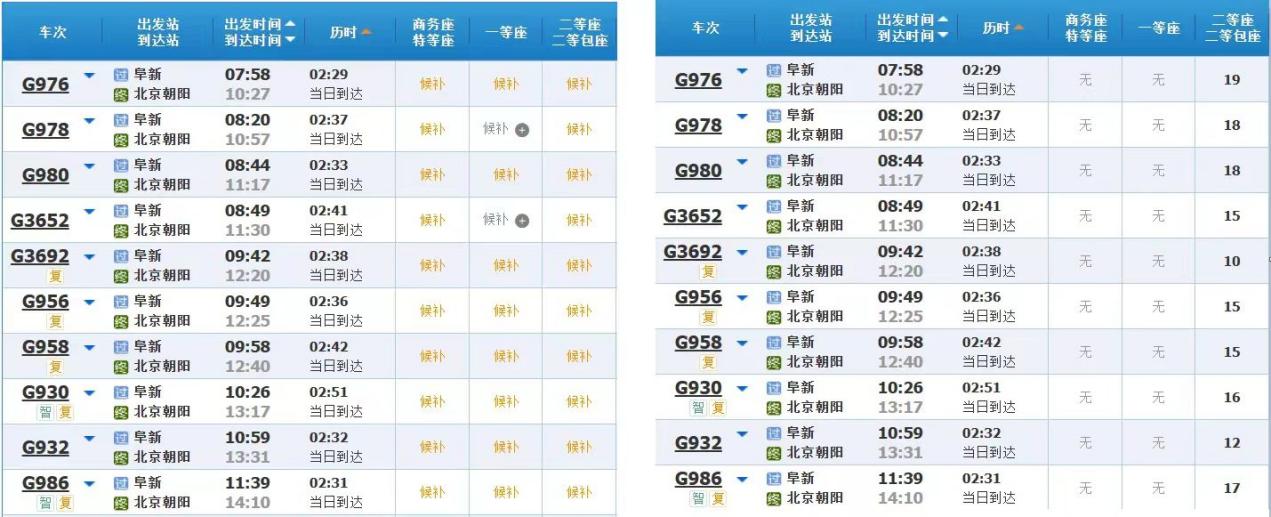 959bb1348d2716f07a8b55e17d83834